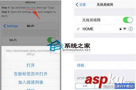MAC,iTunes,Radio,廣告