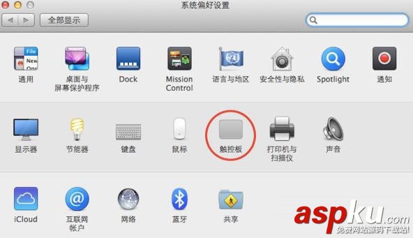 mac,字體,調整