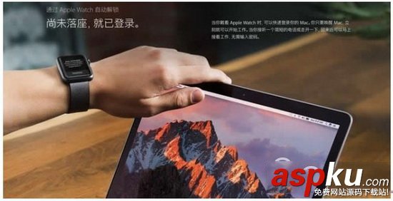 applewatch,mac,解鎖