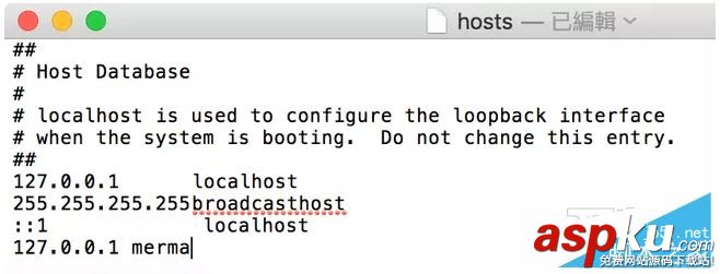 蘋果,Macbook,hosts