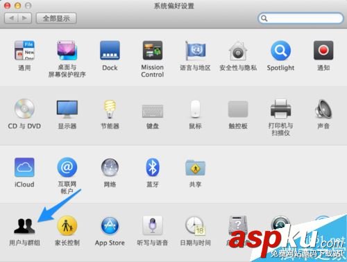 蘋果Mac,刪除,用戶,mac