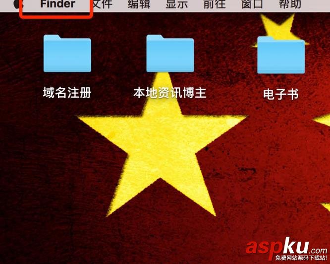 MAC,顏色