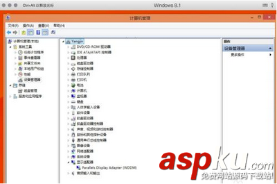 parallelsdesktop,驅動