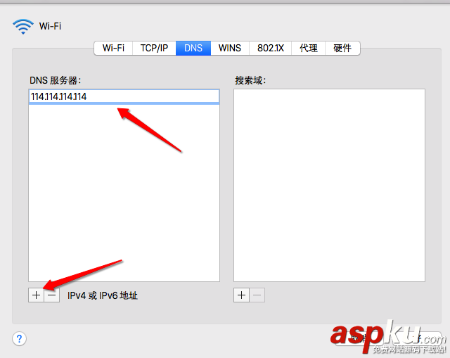 Mac,App,store下載失敗