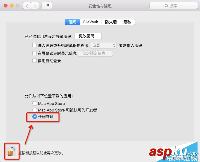 Mac,ios9,越獄,iOS9.0.2,越獄工具
