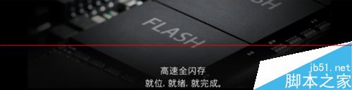 蘋果,mac,筆記本