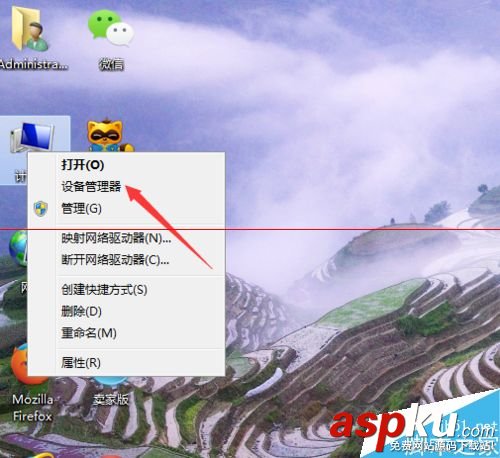 網卡mac地址修改器,修改網卡mac地址,無線網卡mac地址修改