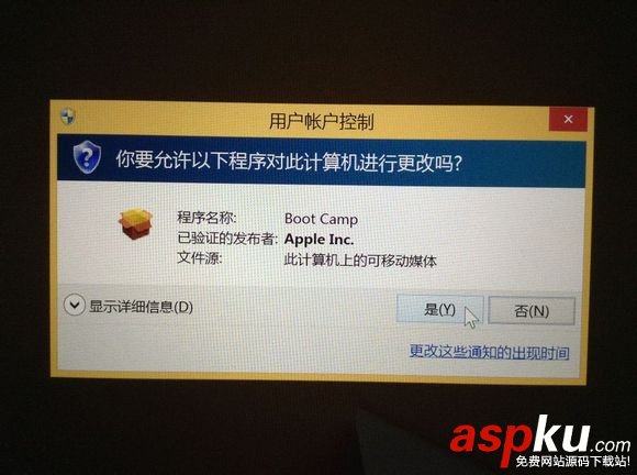 mac,雙系統,蘋果,電腦