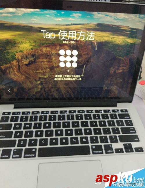 MAC,手勢