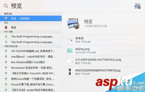 MAC,畫圖