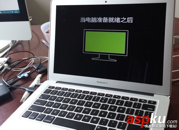 Mac,win系統,移動硬盤,win8
