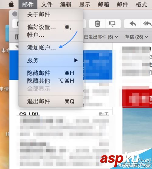 Mac,163郵箱,郵箱,蘋果Mac