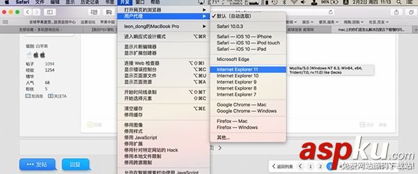 百度網盤,下載速度