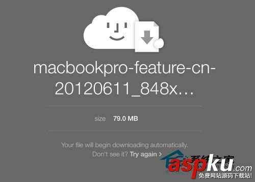 Mac,超大附件