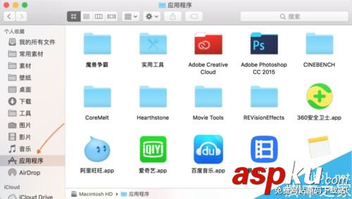 Creative,Cloud,卸載