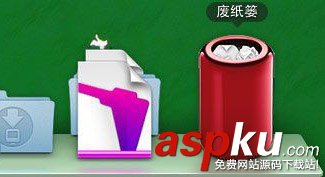 Mac,廢紙簍圖標,Pro