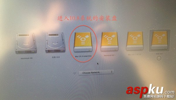 MAC,Fusion,Drive,蘋果MAC系統