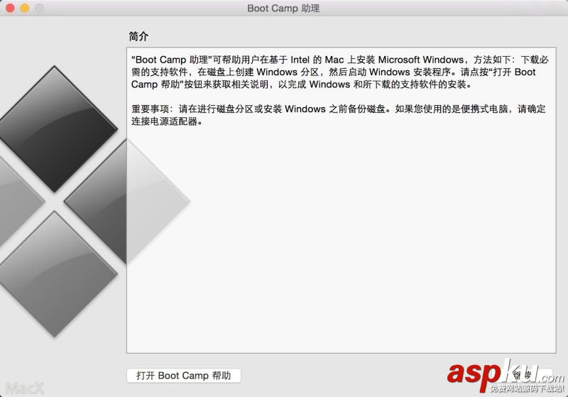 BootCamp,WIN10,U盤,Mac