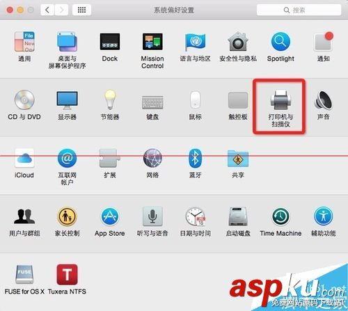 Mac打印機,Mac網絡打印機,Macwindows打印機