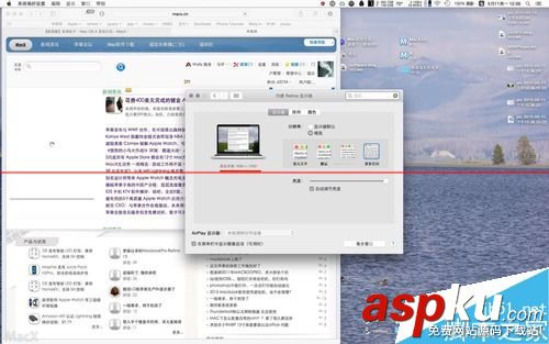mac,os,x高清壁紙,高清壁紙,分辨率沒有1680x1050