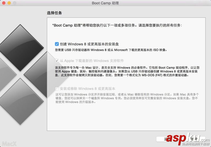 BootCamp,WIN10,U盤,Mac