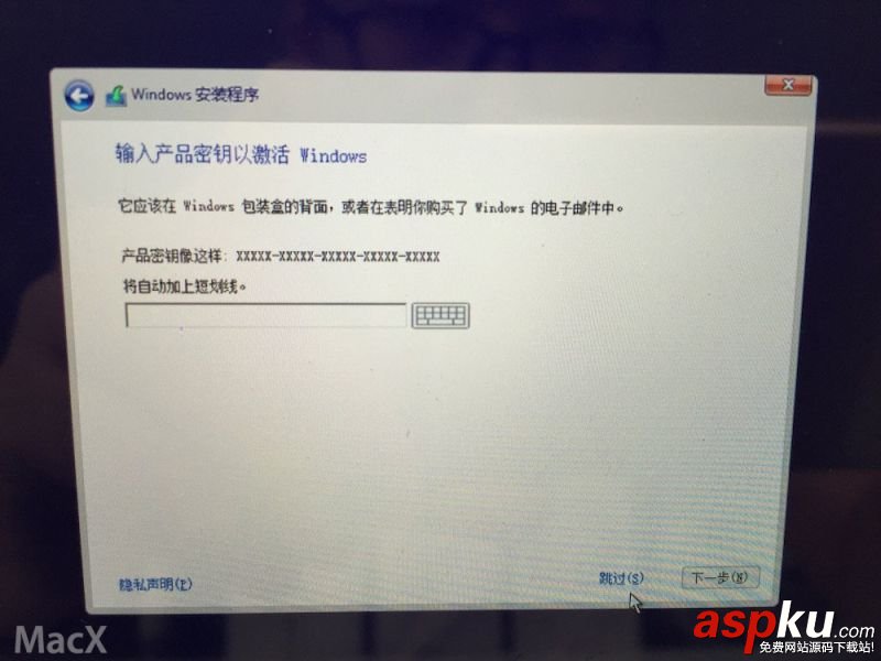 BootCamp,WIN10,U盤,Mac