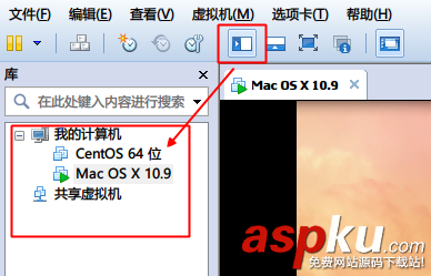 vm10,虛擬機
