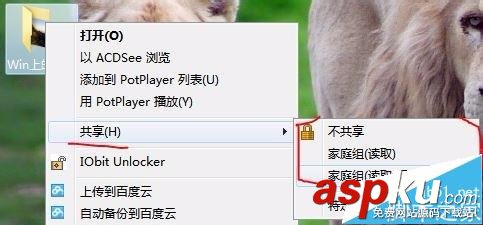 mac,win7,wifi,mac裝win7,wifi掉線,連不上wifi