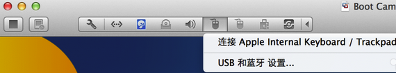 Mac系統,Vmware虛擬機無法識別USB