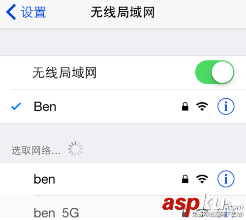 mac,wifi熱點