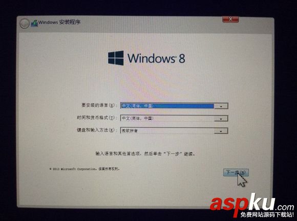 mac,雙系統,蘋果,電腦