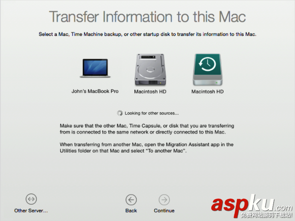 Mac,遷移助理