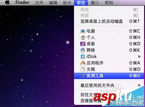 MAC,抓圖軟件,截圖