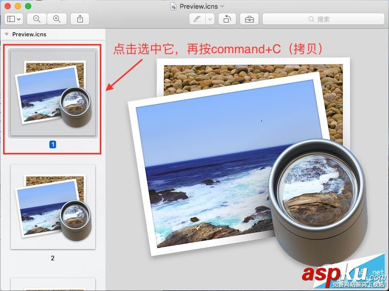 Mac,應用圖標,Mac圖標