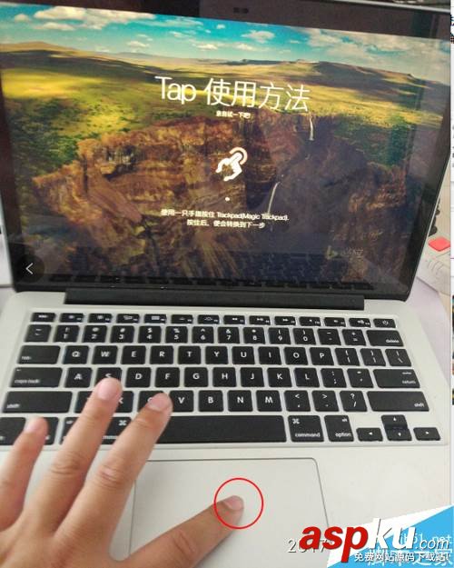 MAC,手勢