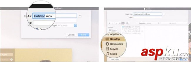 Mac,FaceTime,錄制視頻通話