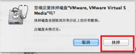 vm10,虛擬機