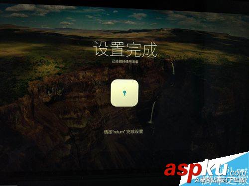 MAC,手勢