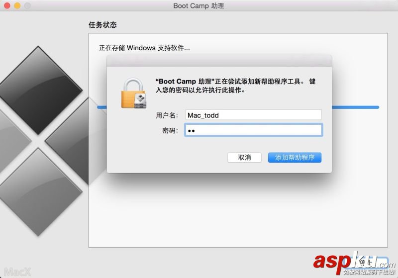 BootCamp,WIN10,U盤,Mac