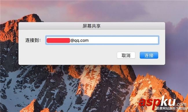 屏幕共享,遠程控制,Mac