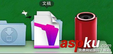 Mac,廢紙簍圖標,Pro