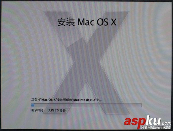 蘋果電腦,MAC,啟動U盤制作,U盤