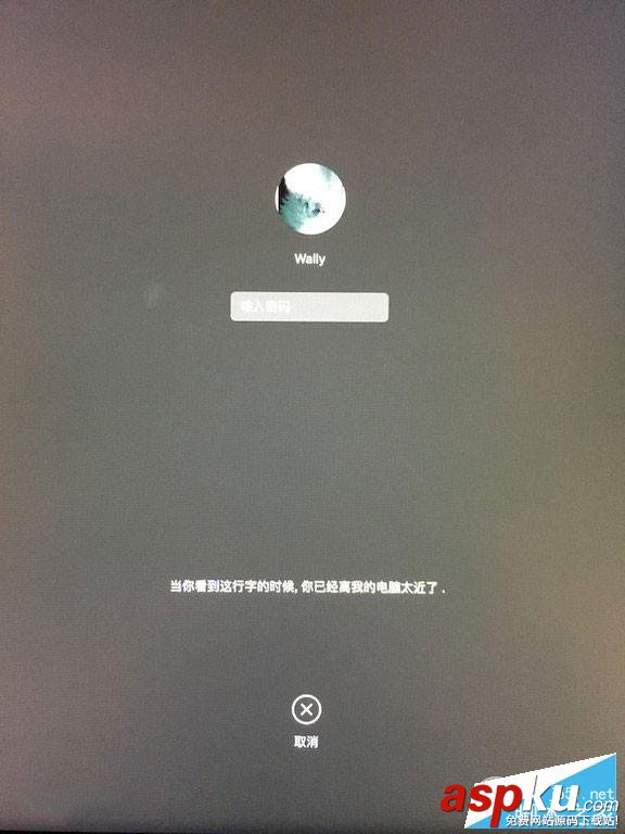 OSX,Captain,蘋果,升級