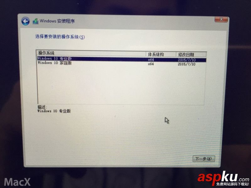 BootCamp,WIN10,U盤,Mac