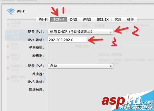 蘋果電腦,MAC,無線,路由