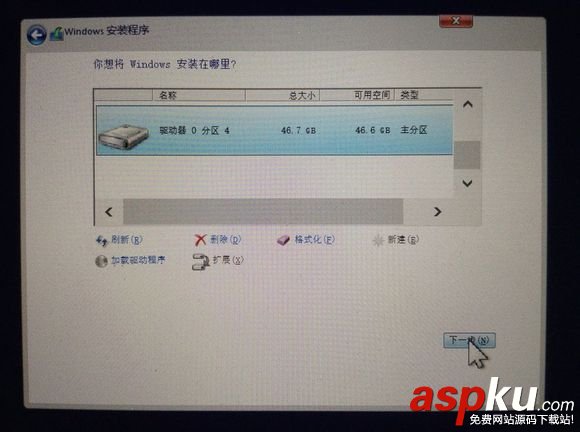 mac,雙系統,蘋果,電腦