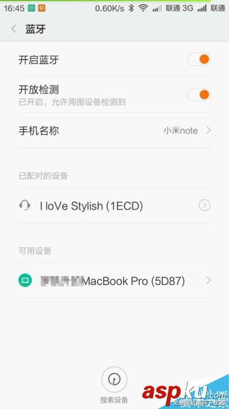 MAC,藍牙,手機