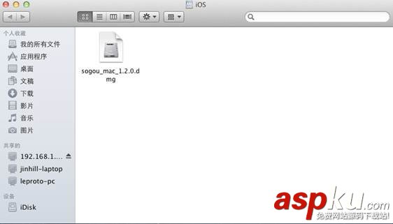 MacOS,Windows,共享文件夾
