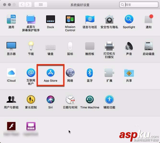 Mac,UUID,硬盤