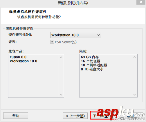 vm10,虛擬機